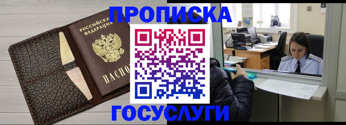 форма 3 в Исилькуле